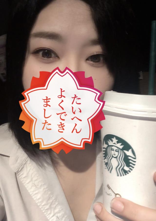さゆり