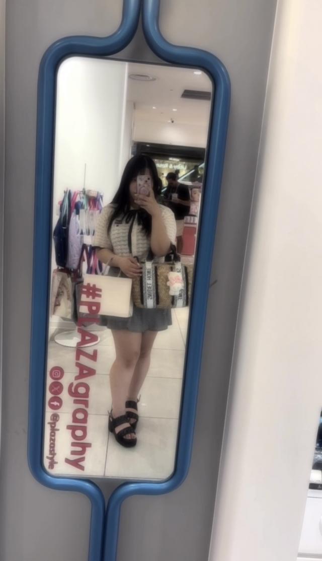 めあ