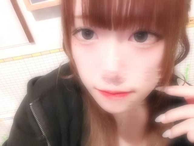 なお