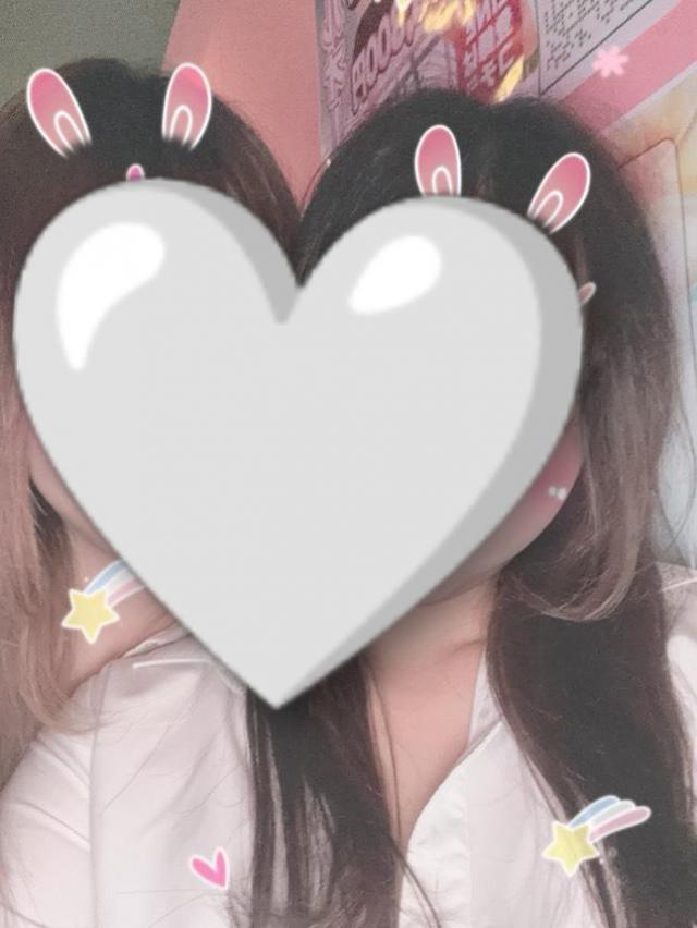 にじか