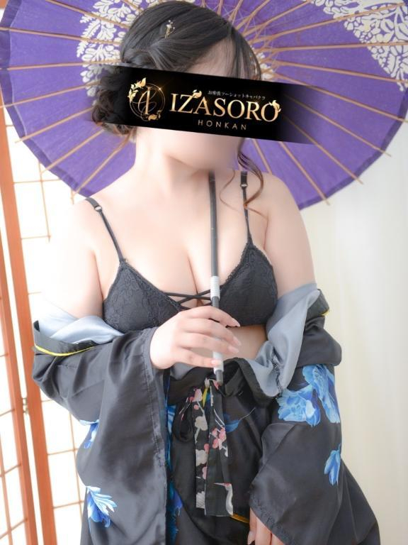 こよみ