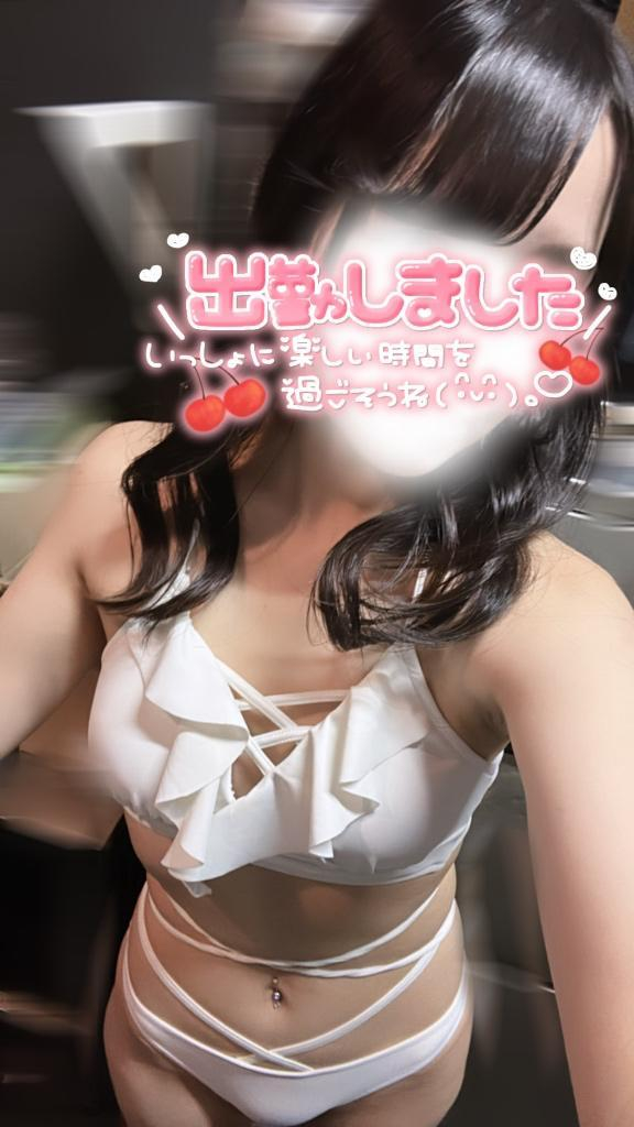 りん