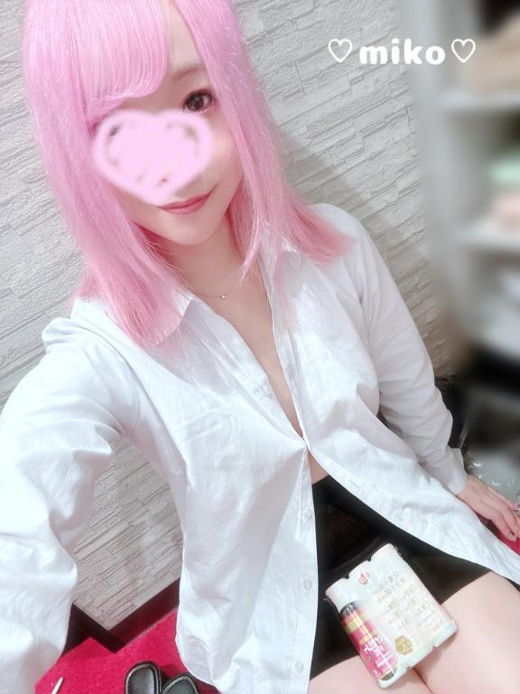 みこ