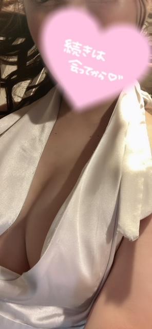 みずほ