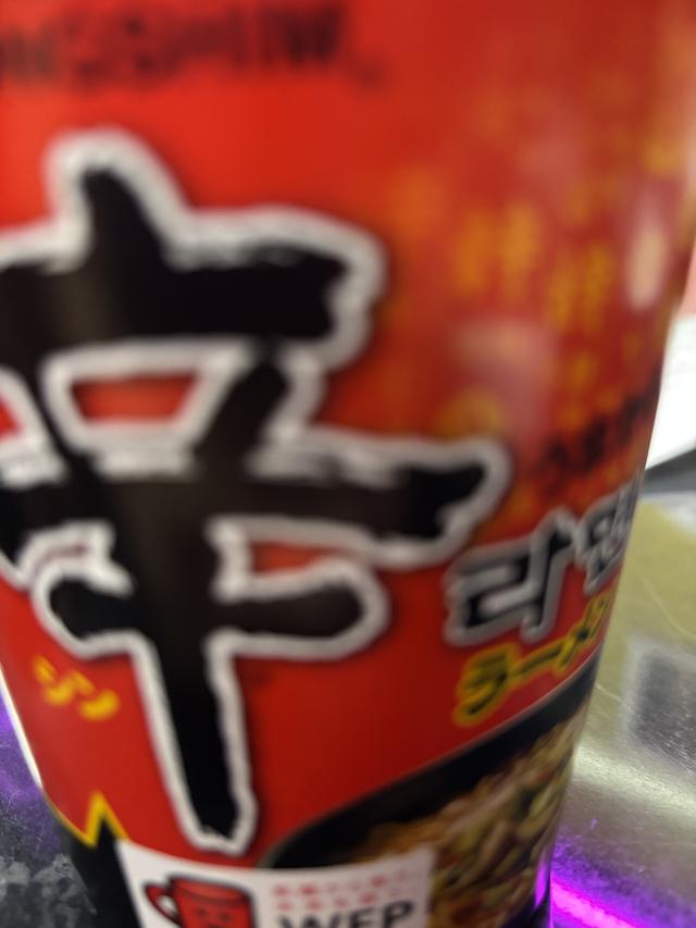 あいり