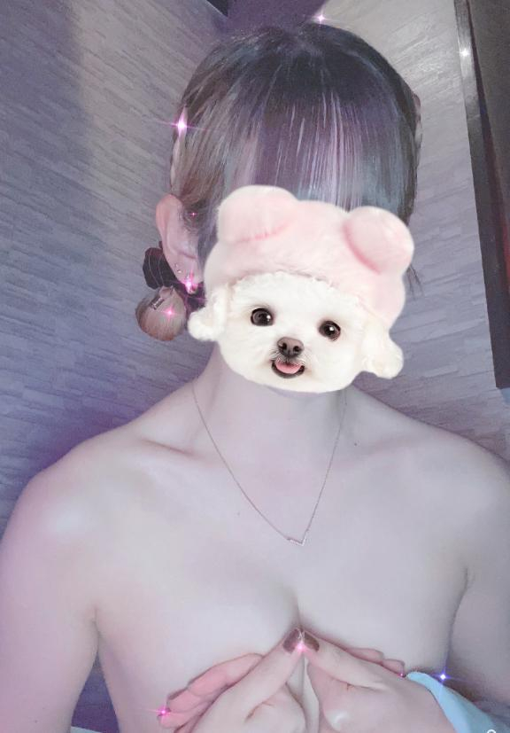 すお