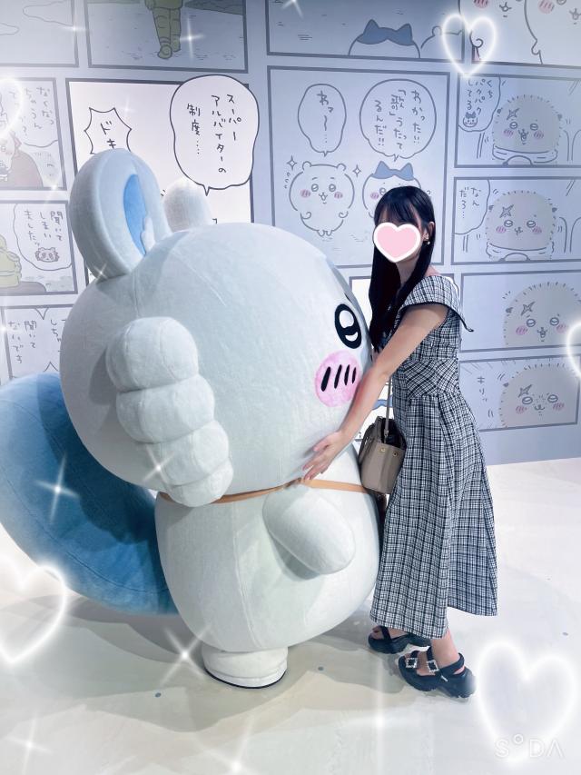 かのん