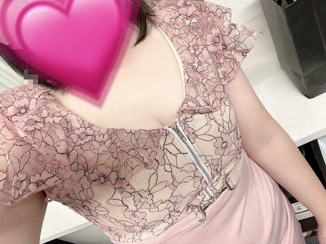 すみか
