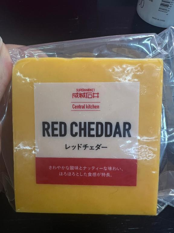 ほたる