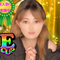 めい