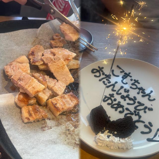 こむぎ