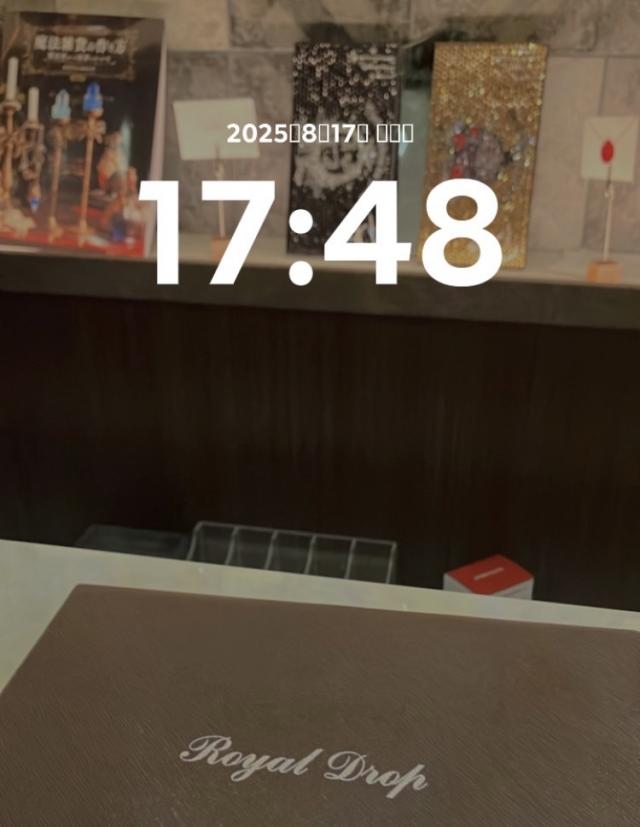 こより