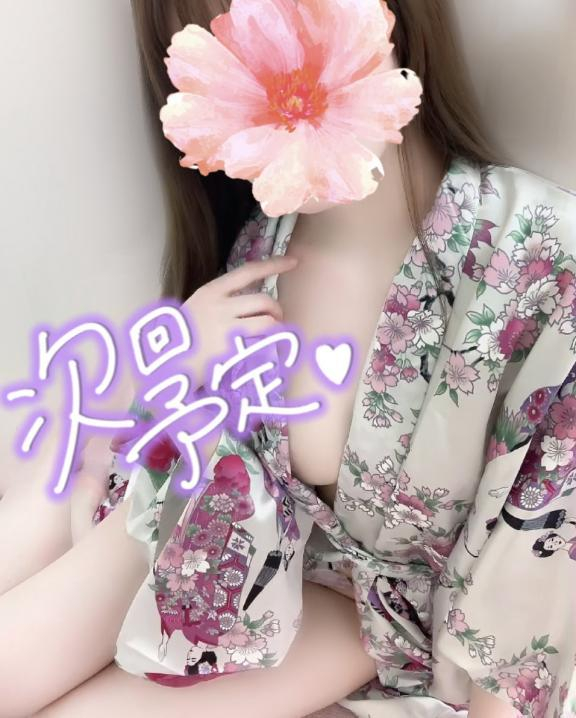 めあり