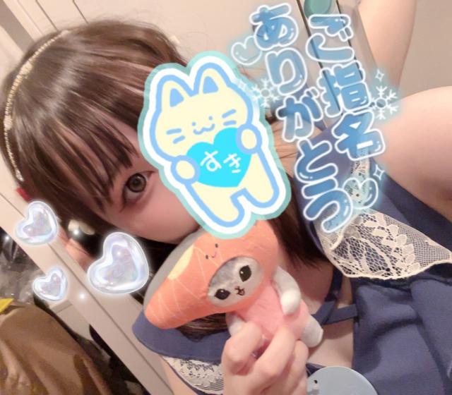 るい