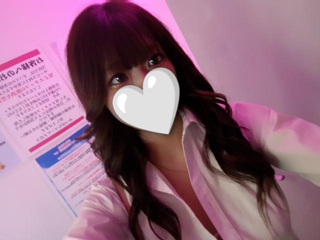 にじか