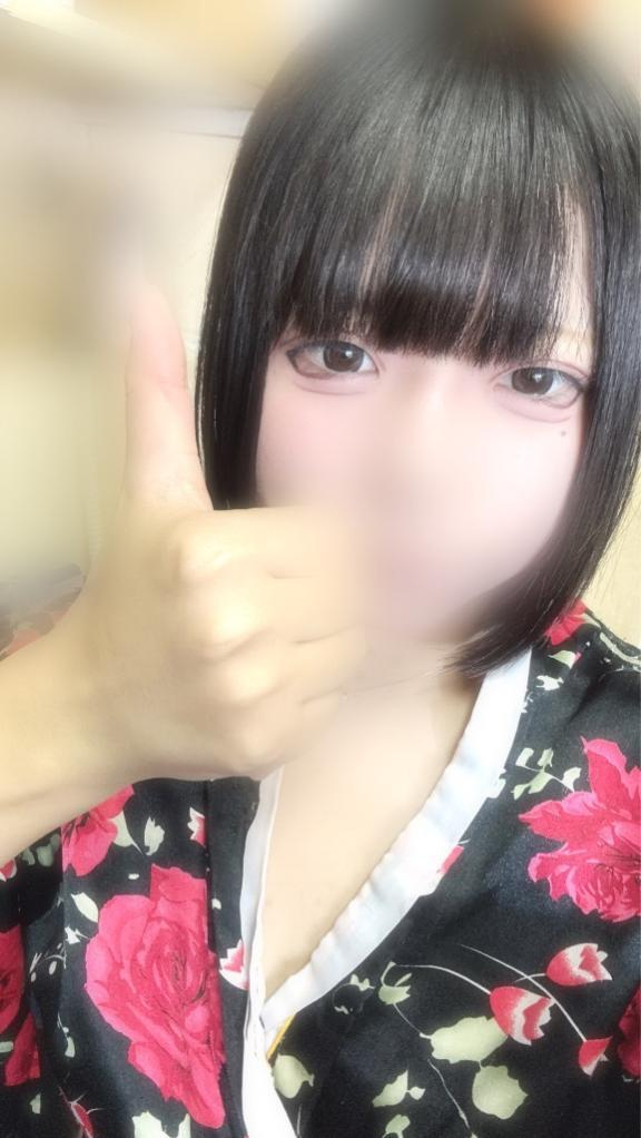 らいむ