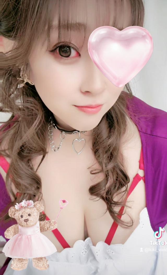 きき