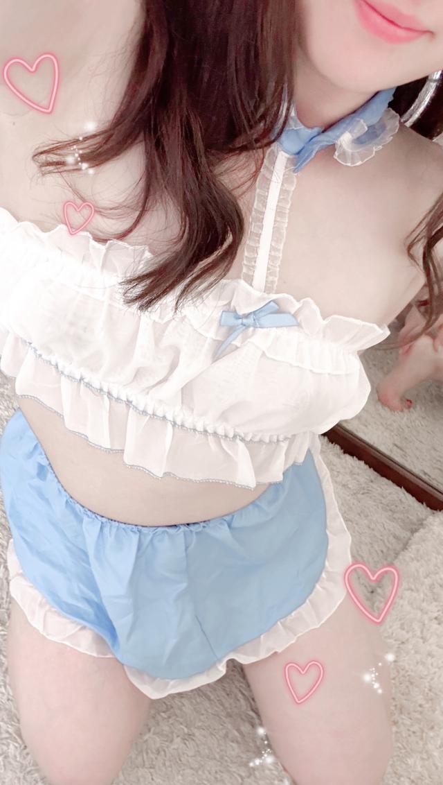 えま