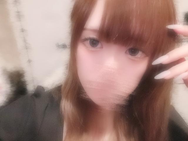 なお