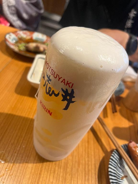 しずく