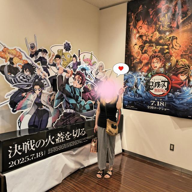 ゆう