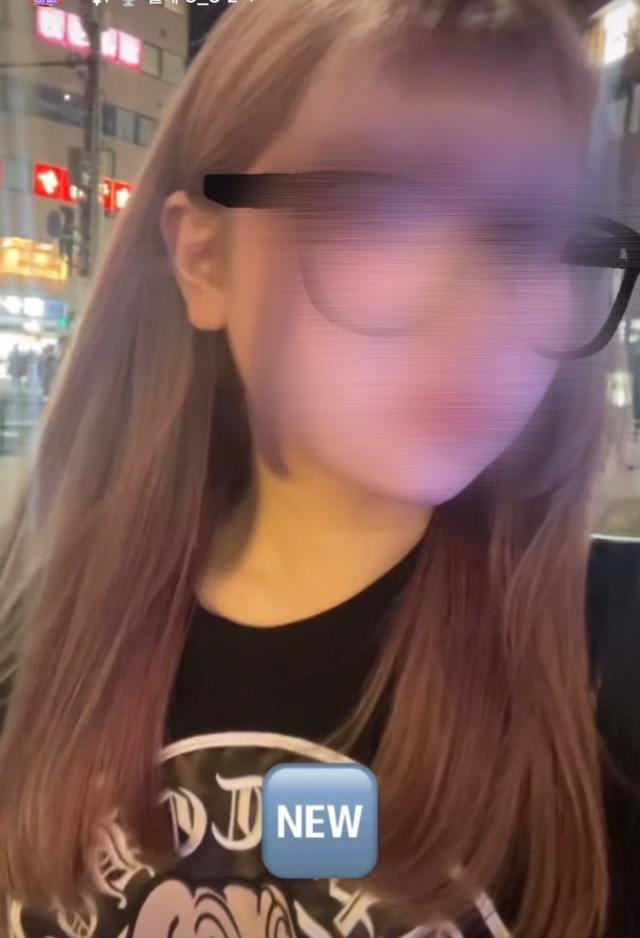 みき