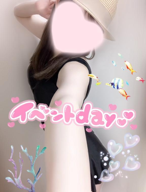めあり