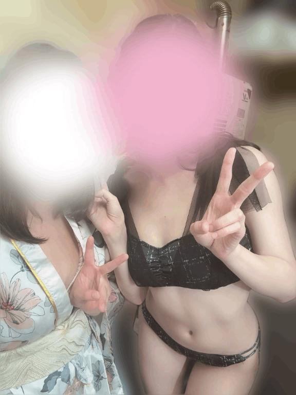 なおみ