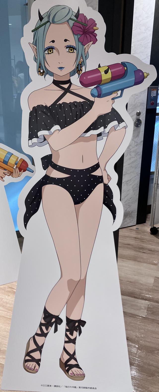 こより