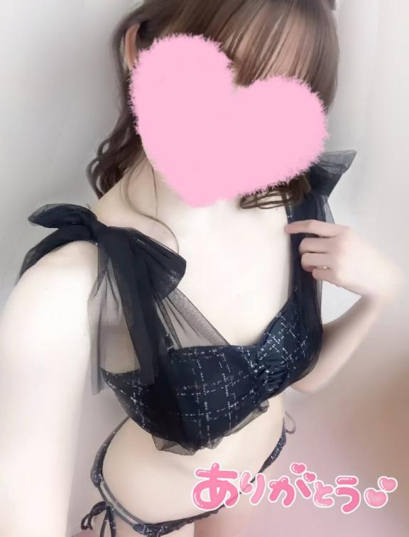 めあり