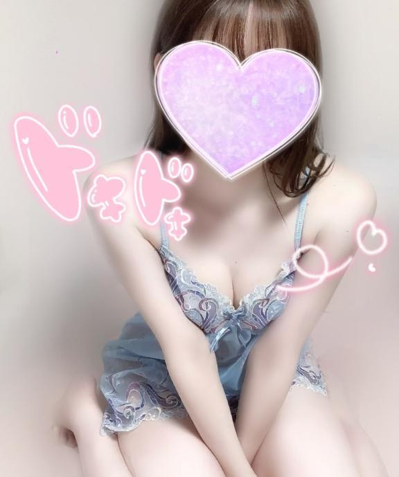 めあり