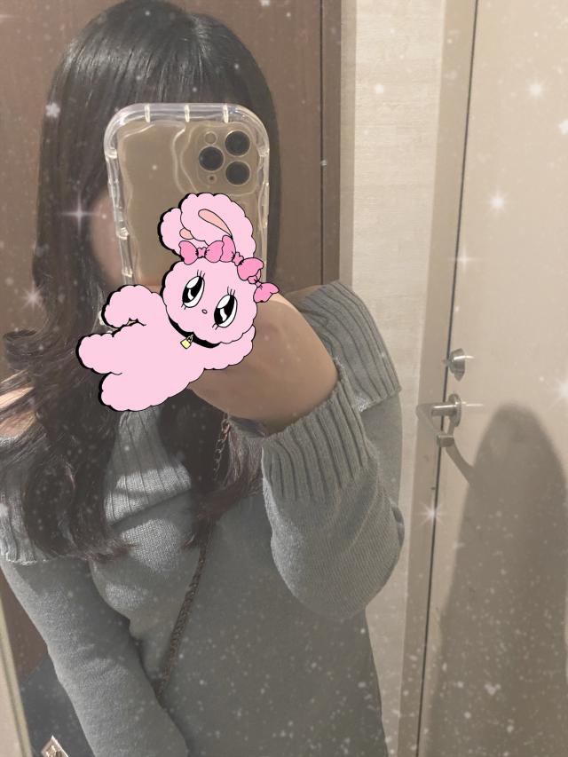 えりか