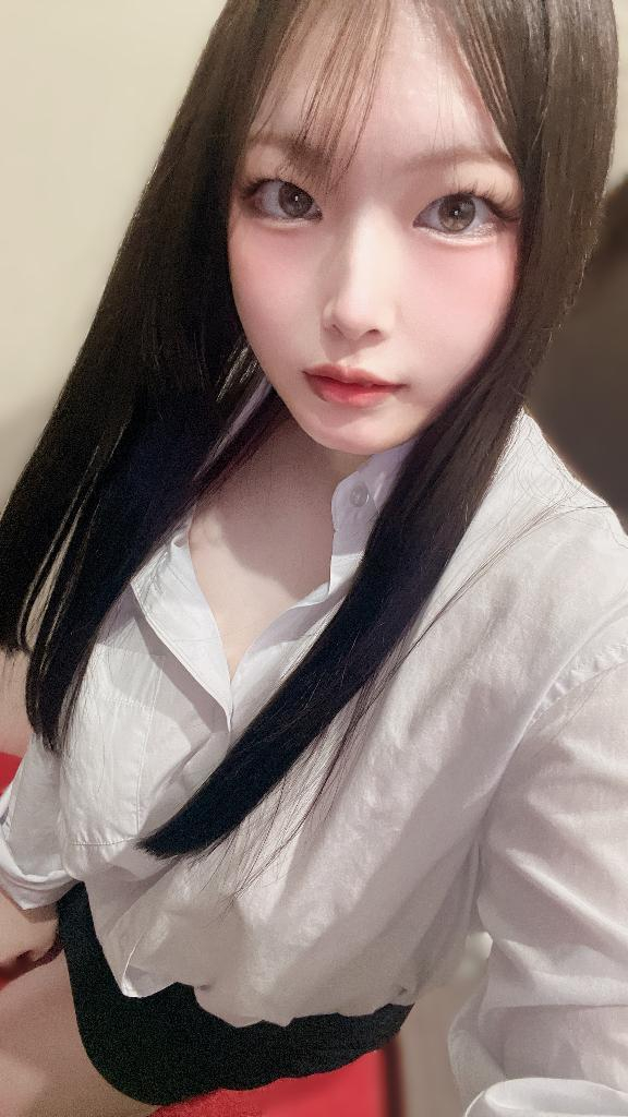 はるな
