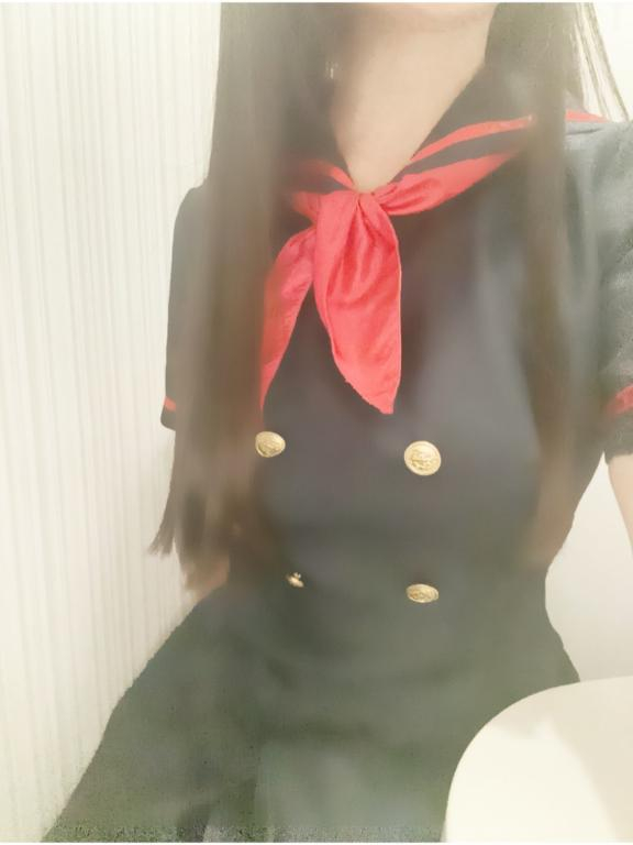 あおい