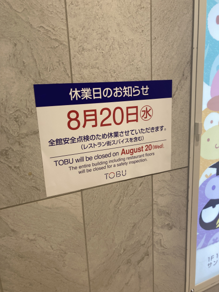 ゆい