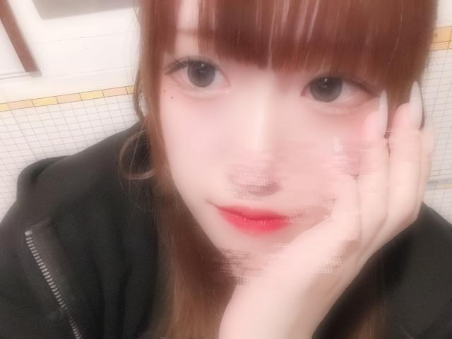 なお