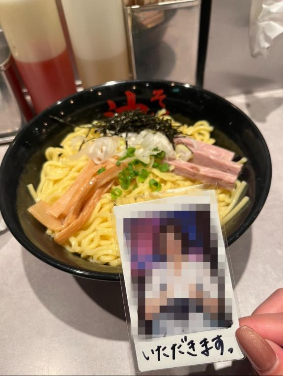しずく