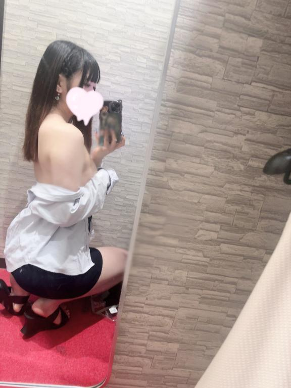 みま