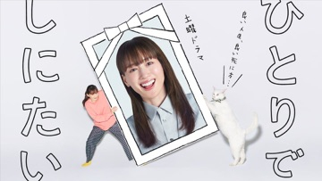 ろぜ