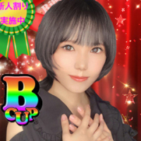 あき