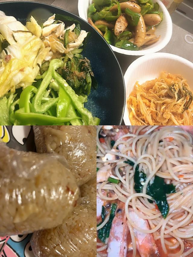 ひめな