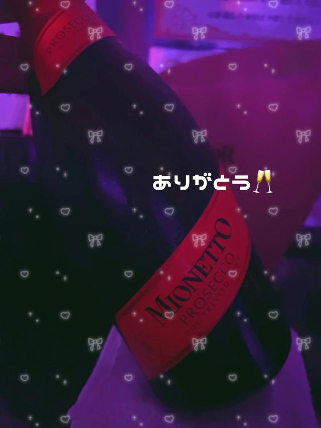ゆうか