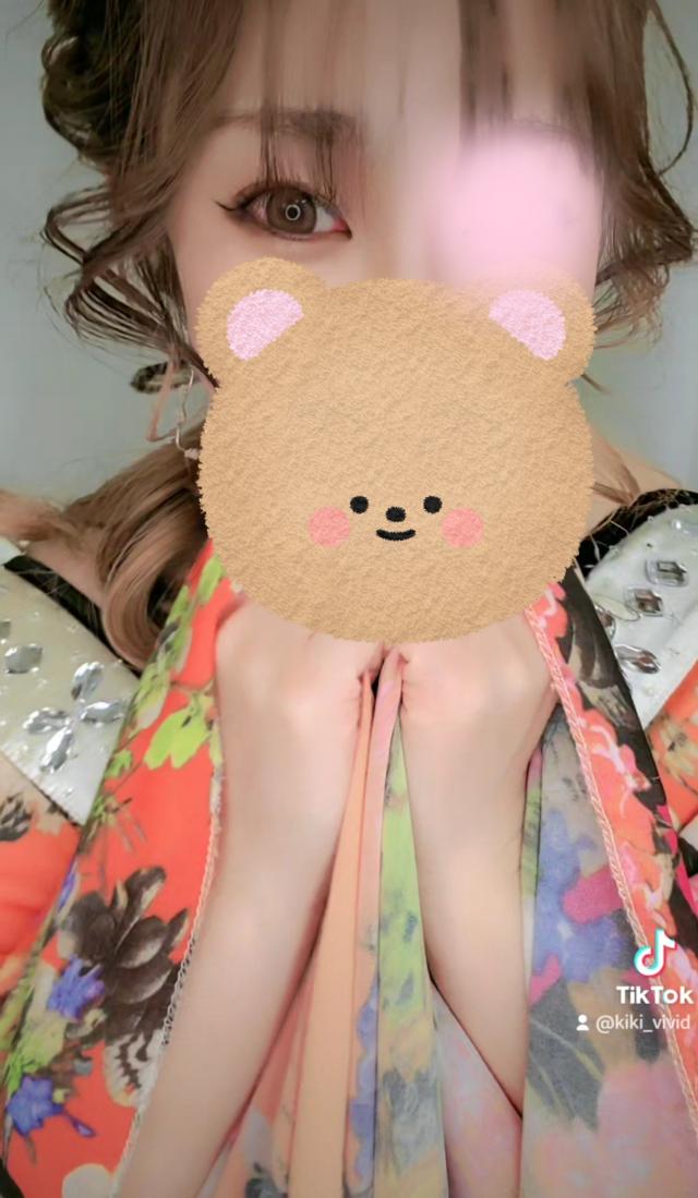 きき