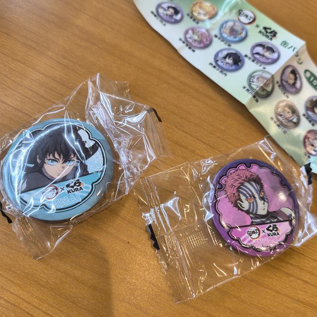 ゆう