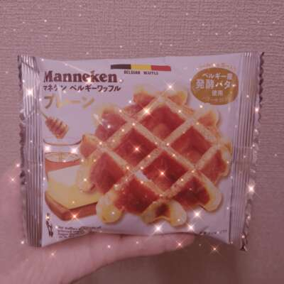 めぐ