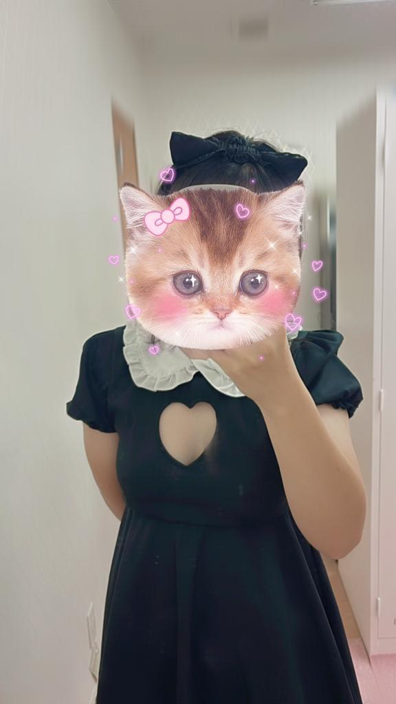 こはく