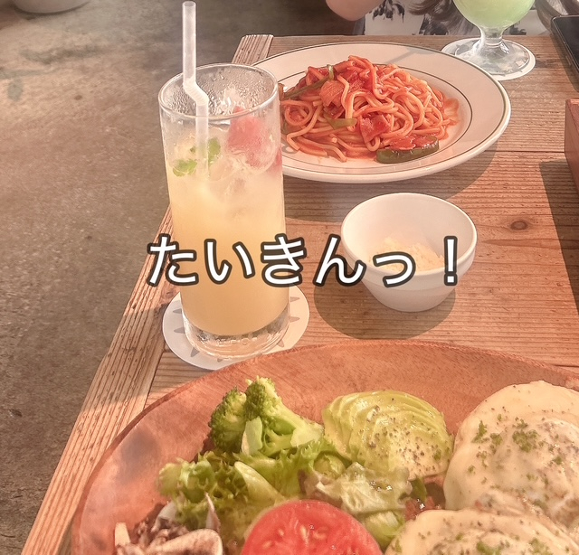 もずく