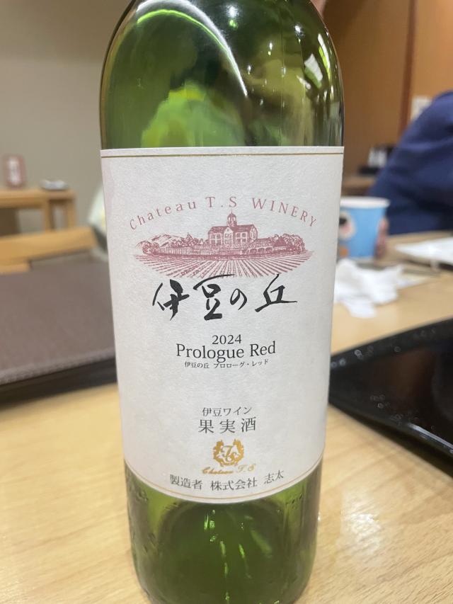 みか