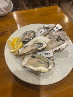 はな