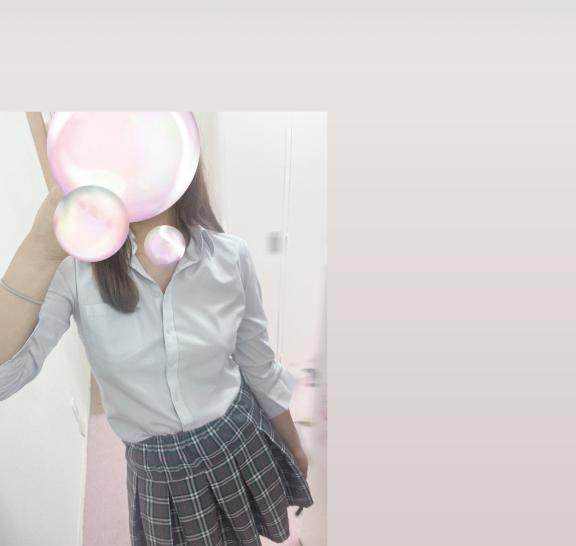 さき